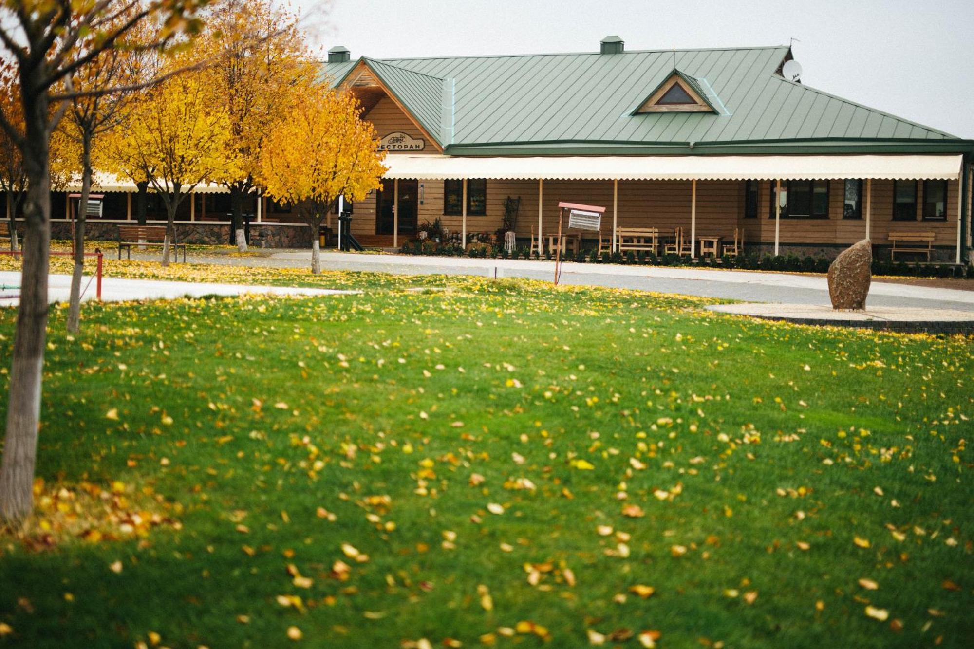 Bereg Holiday Park Svetlogorskoye Esterno foto